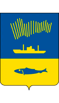 Мурманск