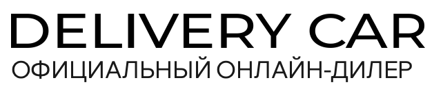Логотип автосалона