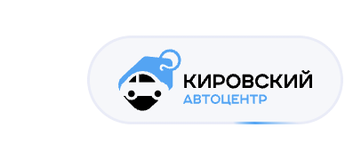 Логотип автосалона