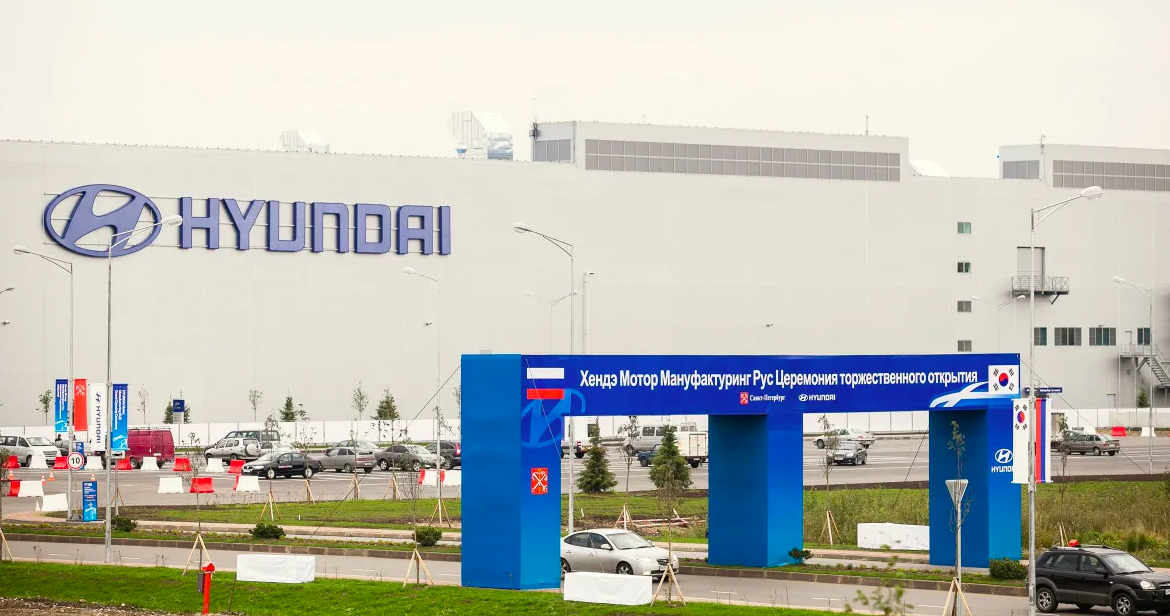 Планы по будущему завода Hyundai в России